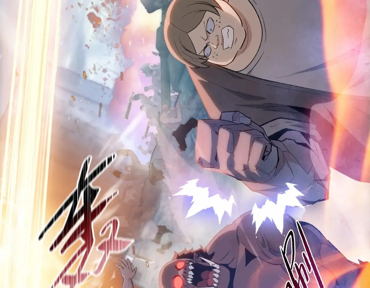 第50话 讨厌的跳蚤，都得死！74