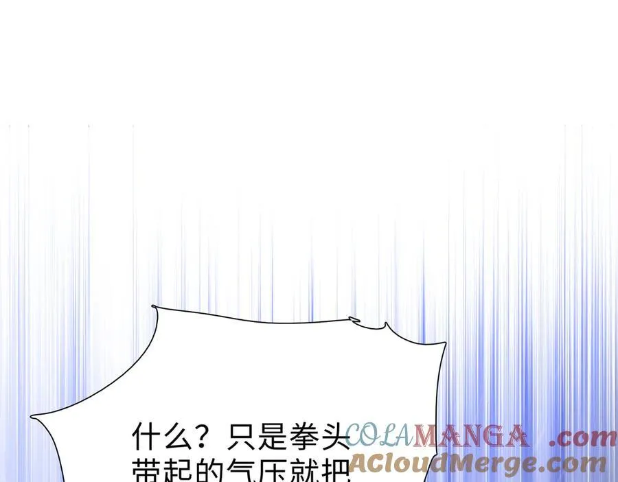 第51话 段雅和芸芸，该救谁？20