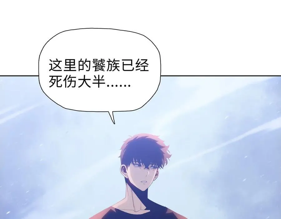 第51话 段雅和芸芸，该救谁？78