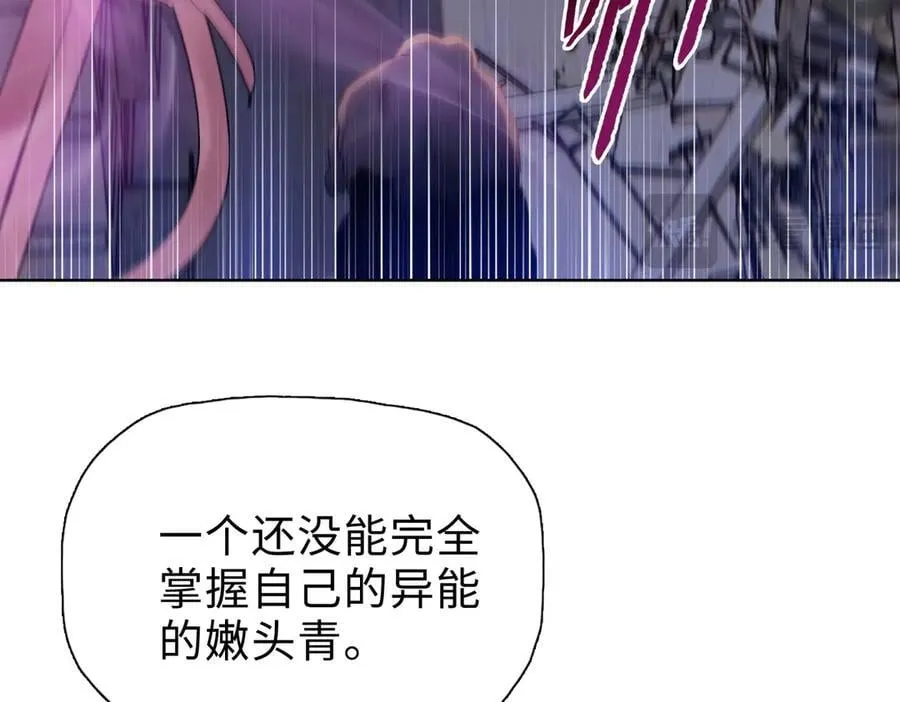 第51话 段雅和芸芸，该救谁？126