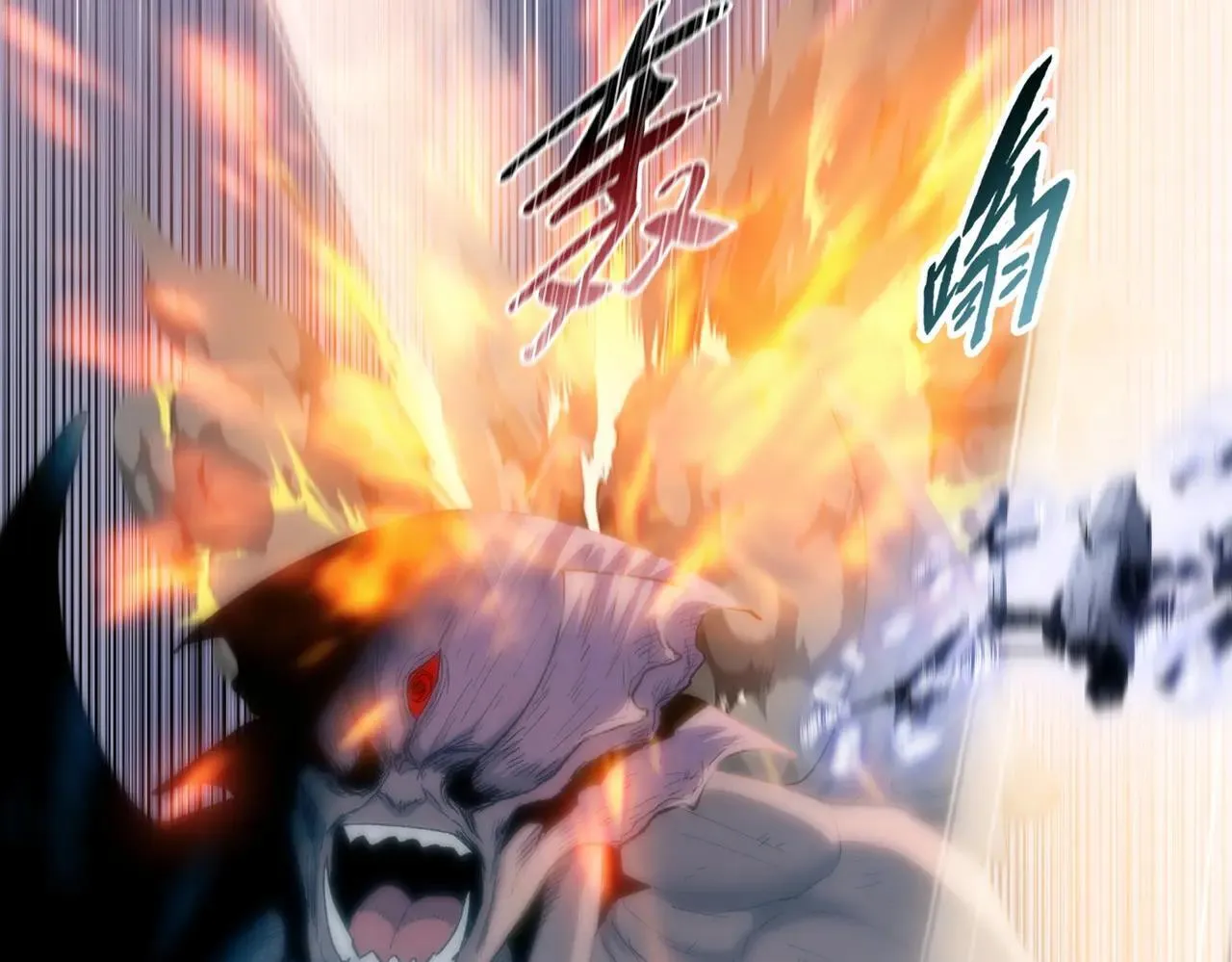 第50话 讨厌的跳蚤，都得死！81