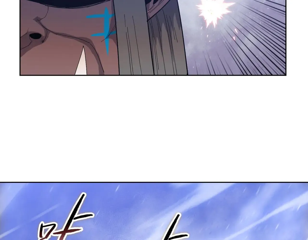 第49话 舔到最后，一无所有！127