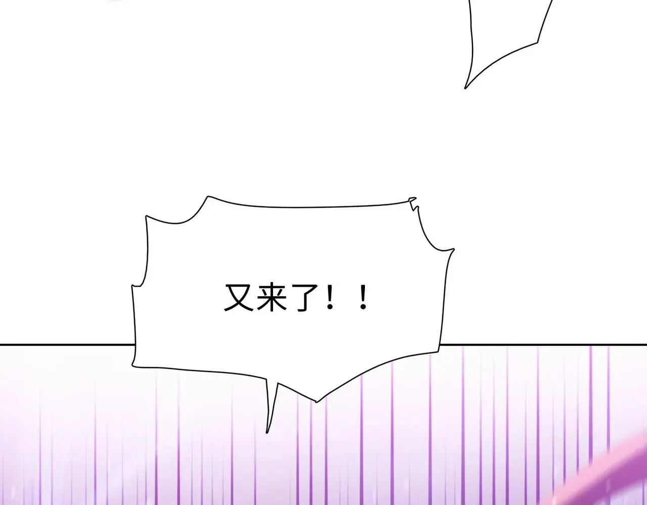 第49话 舔到最后，一无所有！111