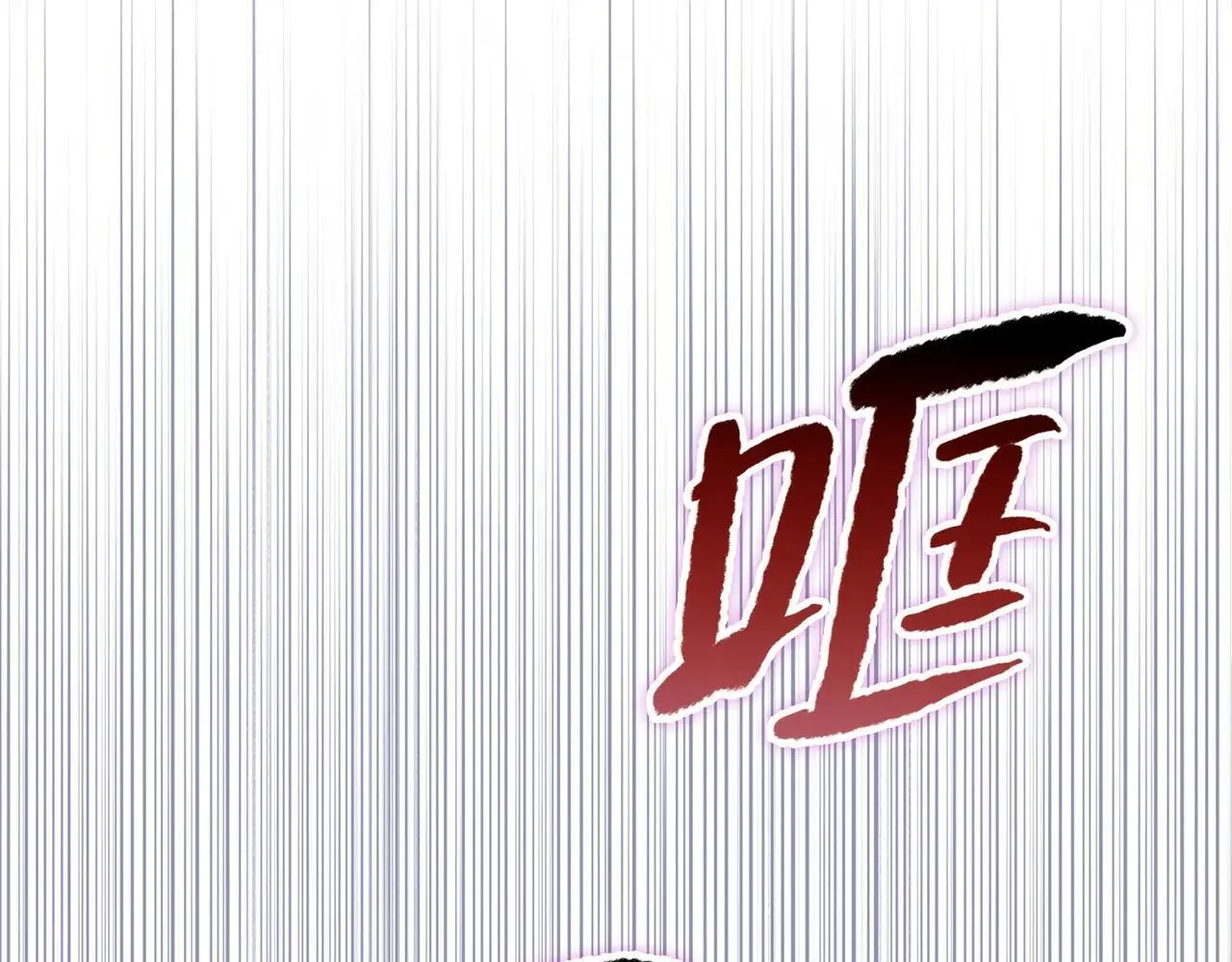 第49话 舔到最后，一无所有！28
