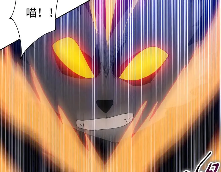 第51话 段雅和芸芸，该救谁？129