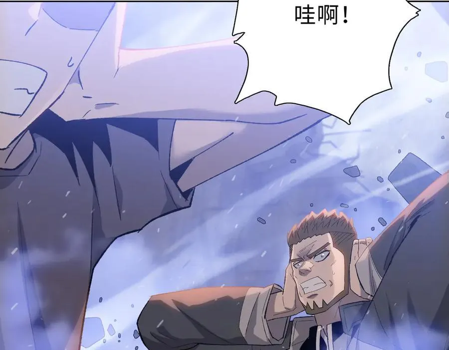 第51话 段雅和芸芸，该救谁？55