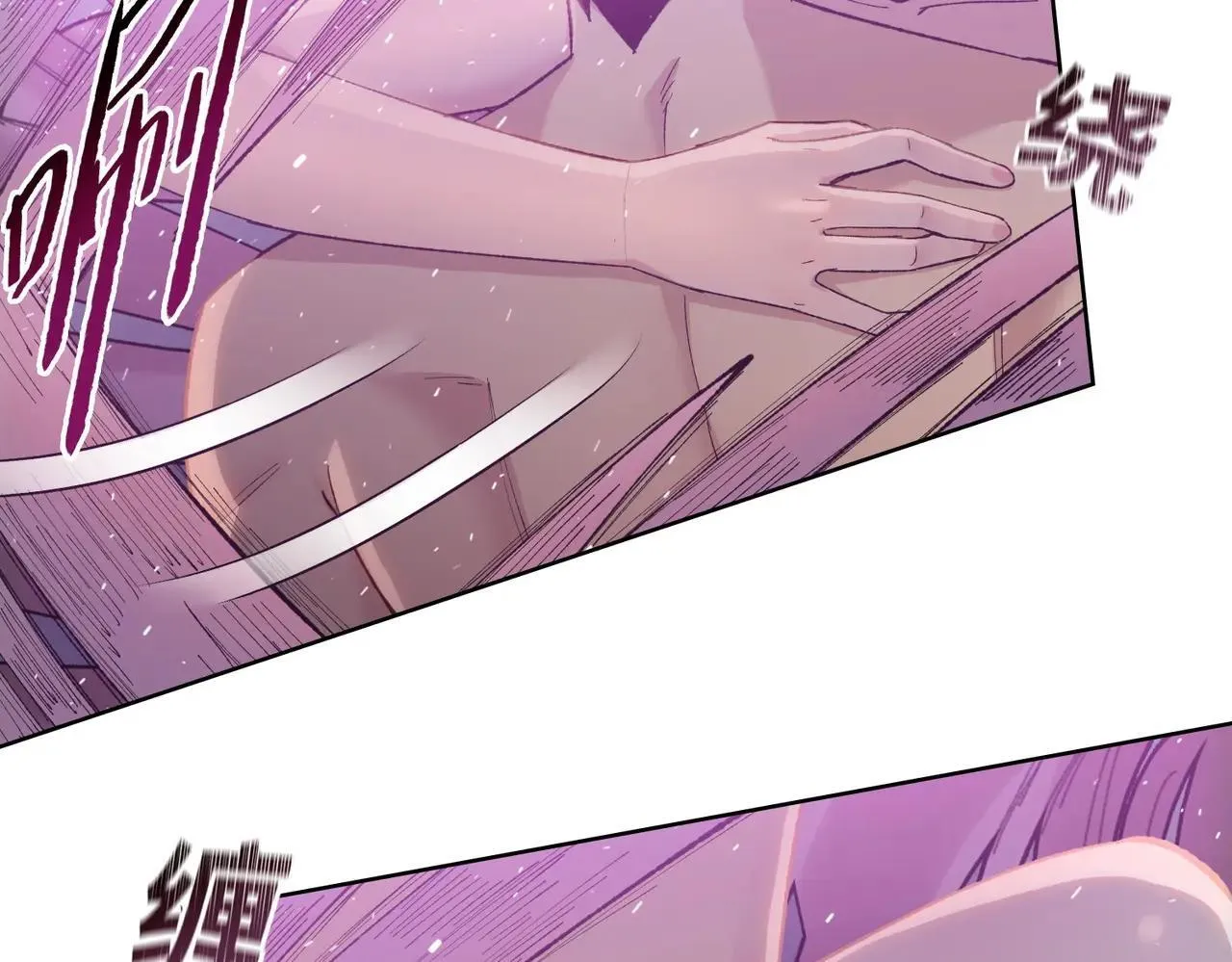 第49话 舔到最后，一无所有！53