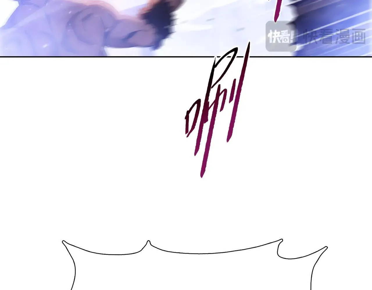 第48话 尝尝本小姐的厉害！20