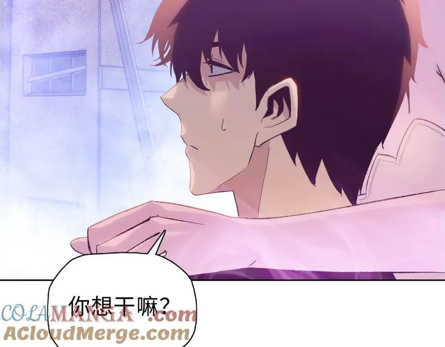 第51话 段雅和芸芸，该救谁？92