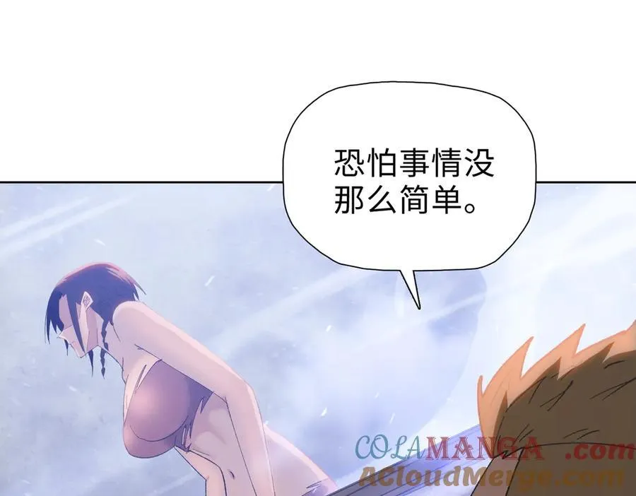 第51话 段雅和芸芸，该救谁？48