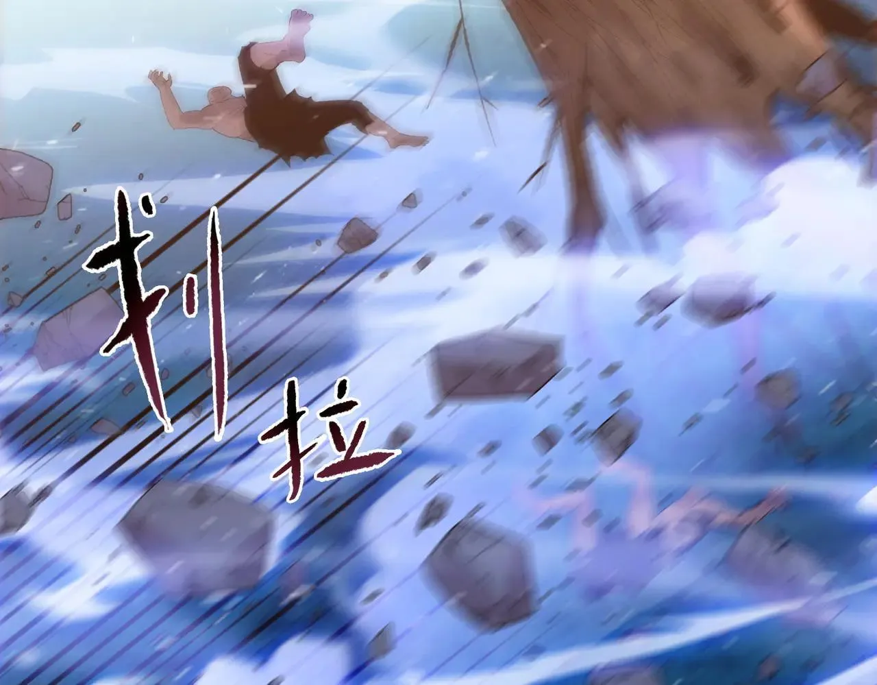 第48话 尝尝本小姐的厉害！25