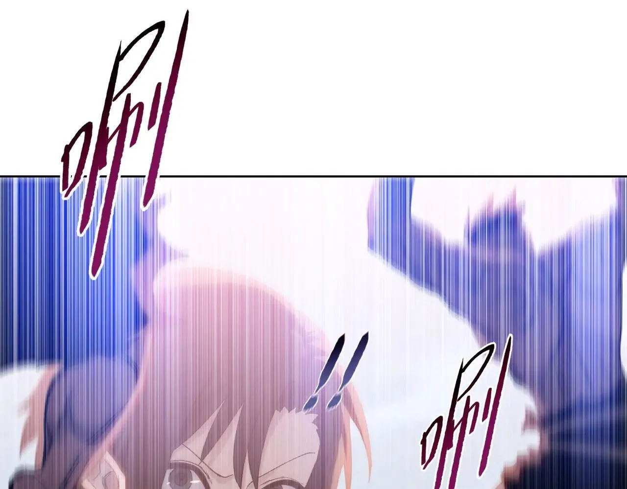 第48话 尝尝本小姐的厉害！27