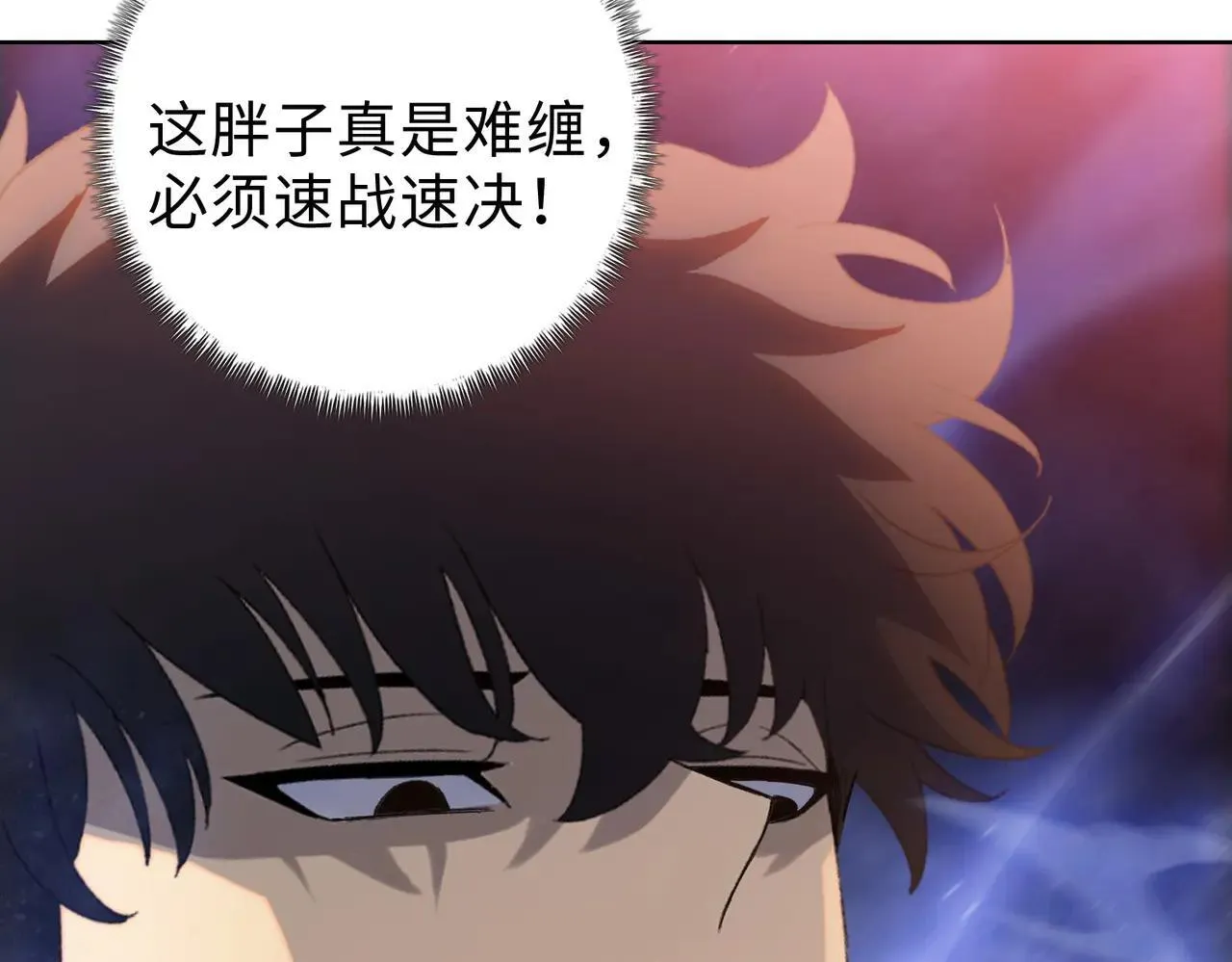 第49话 舔到最后，一无所有！26