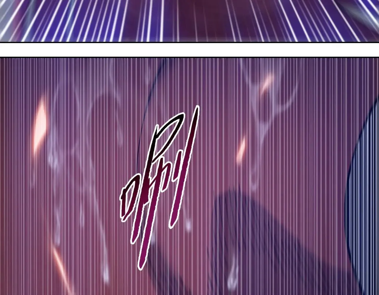 第50话 讨厌的跳蚤，都得死！26