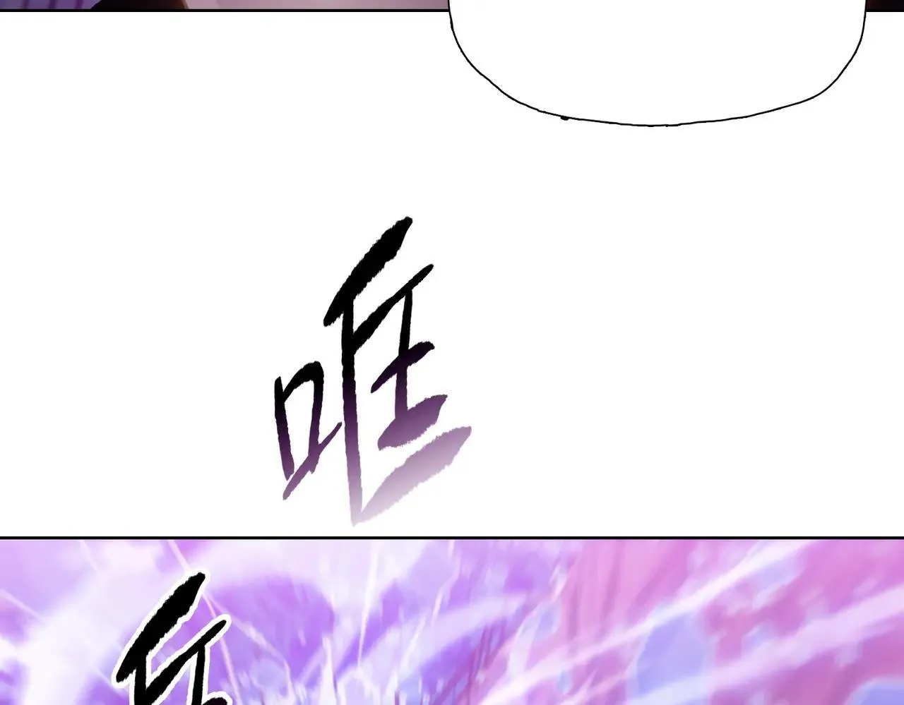 第49话 舔到最后，一无所有！16