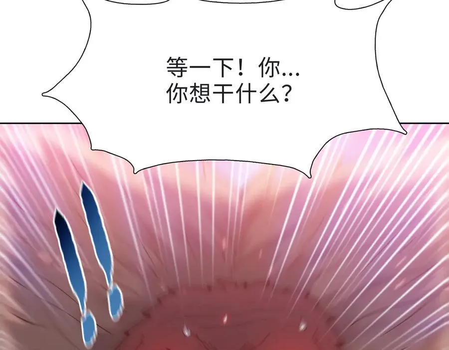 第51话 段雅和芸芸，该救谁？11