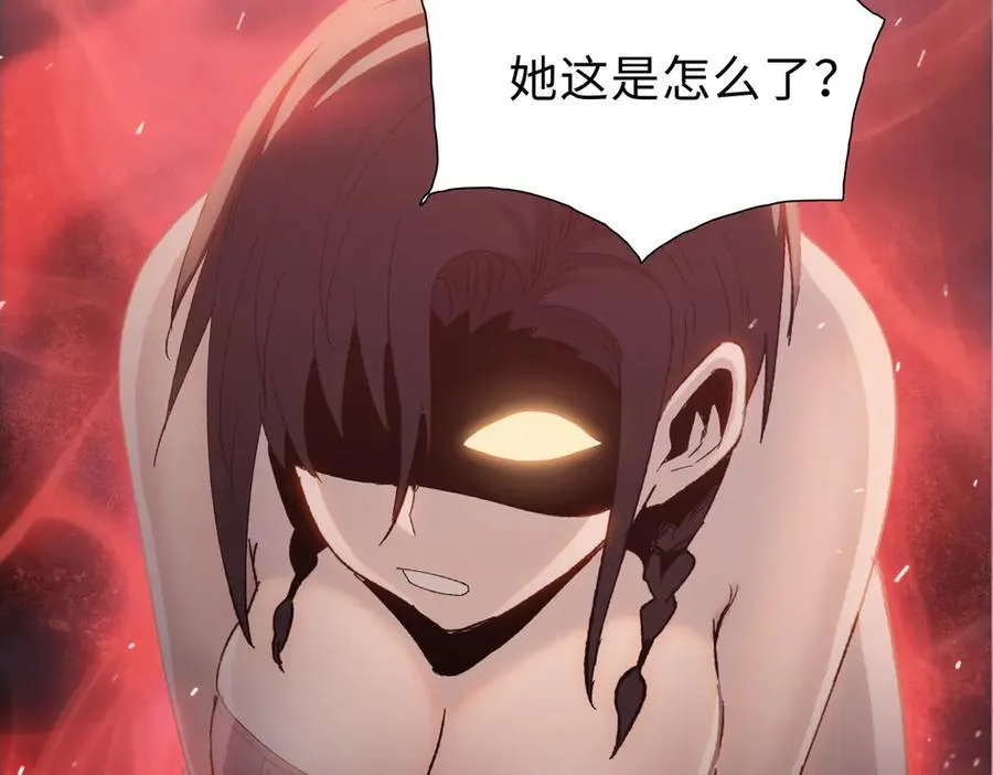 第51话 段雅和芸芸，该救谁？57