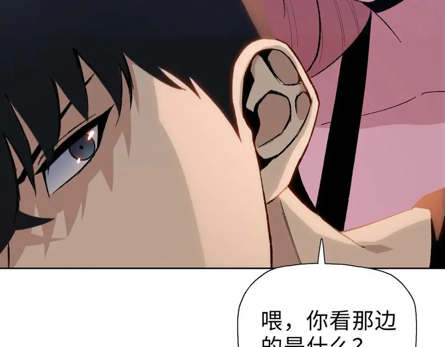 第51话 段雅和芸芸，该救谁？107