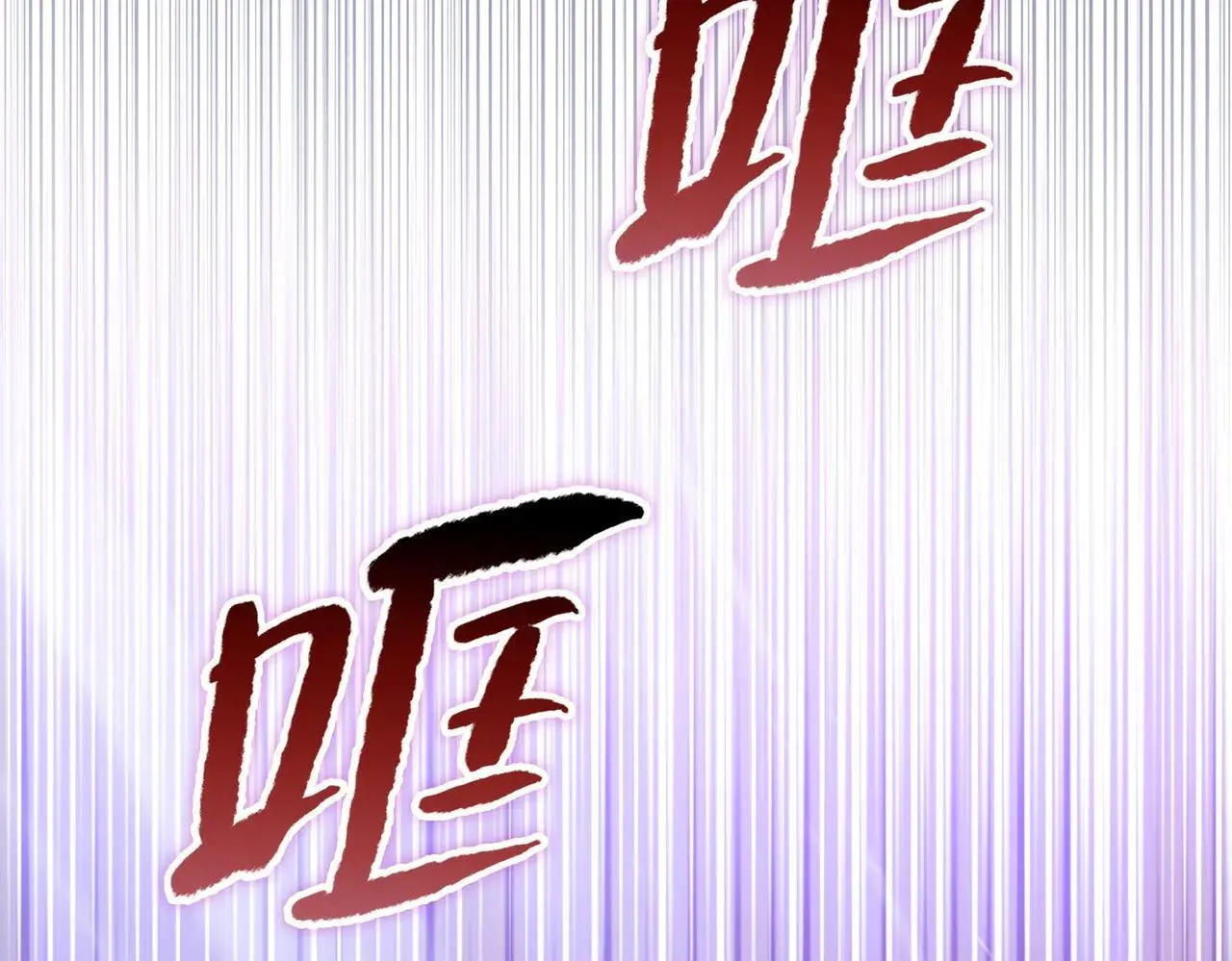 第49话 舔到最后，一无所有！21