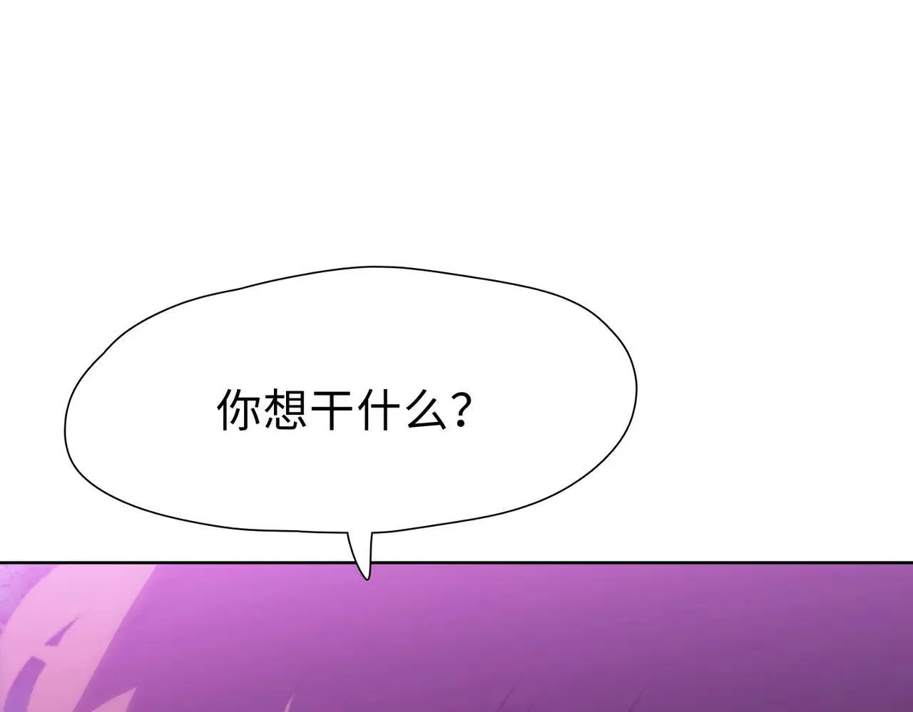 第49话 舔到最后，一无所有！65