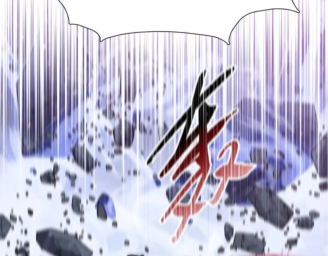 第49话 舔到最后，一无所有！164