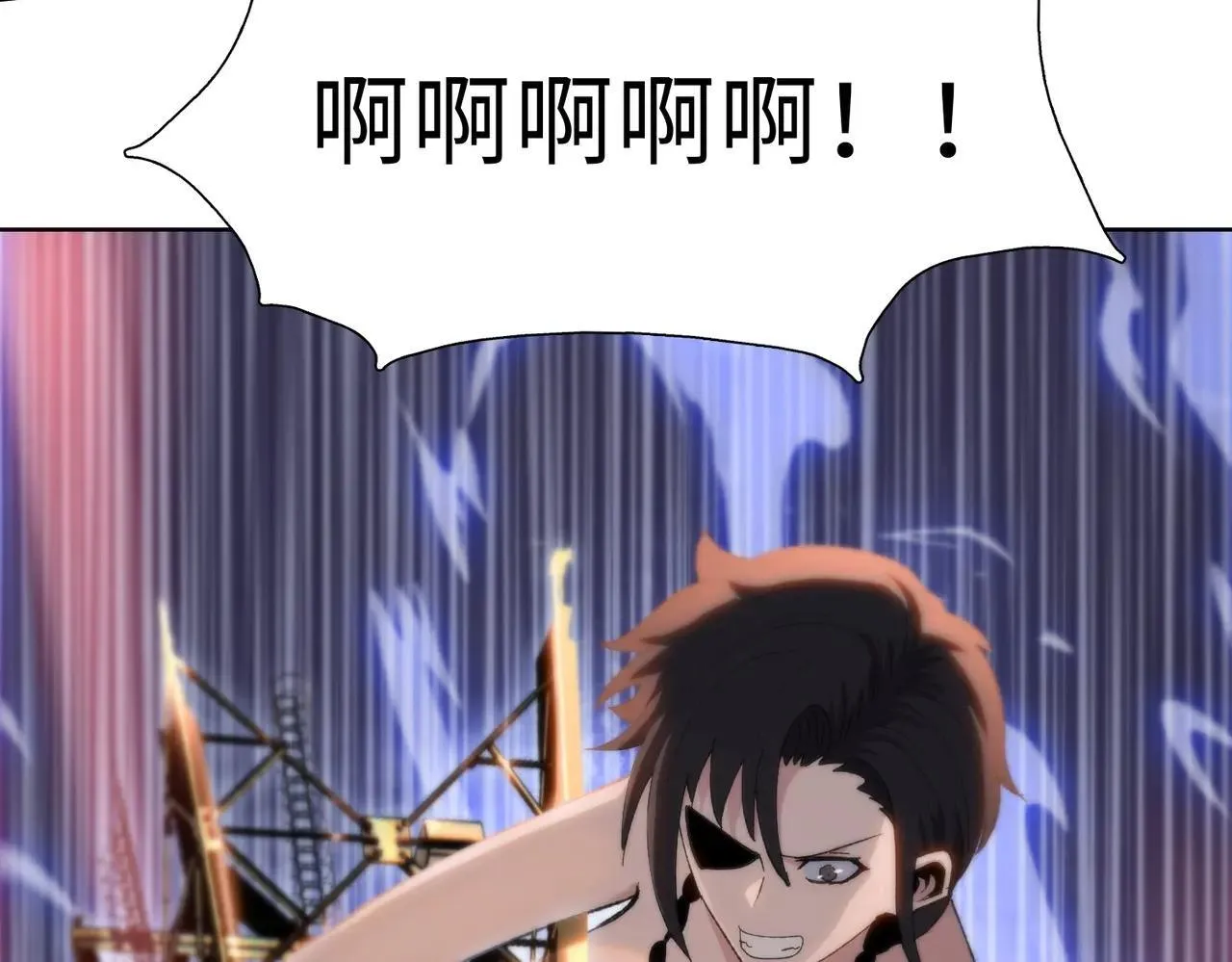第50话 讨厌的跳蚤，都得死！87
