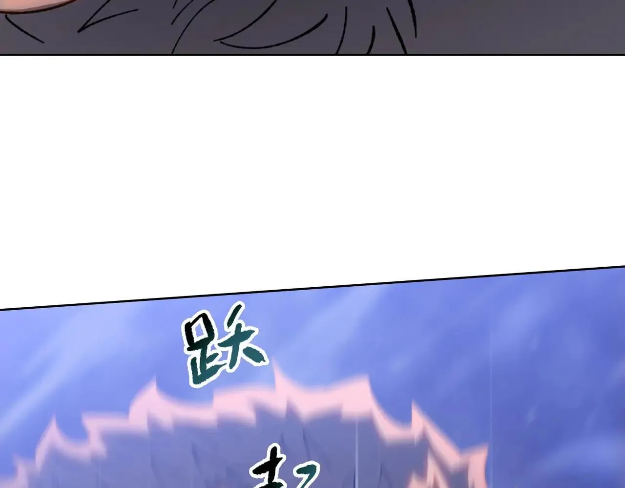 第50话 讨厌的跳蚤，都得死！141