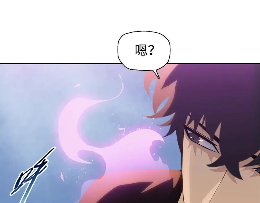 第51话 段雅和芸芸，该救谁？81