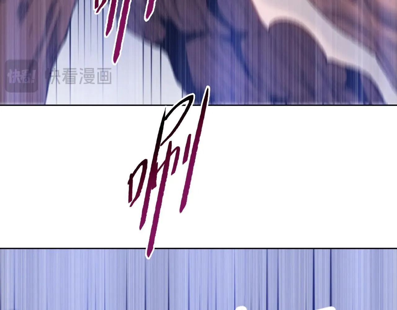 第48话 尝尝本小姐的厉害！69