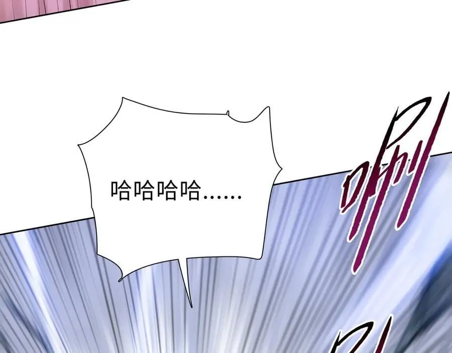 第51话 段雅和芸芸，该救谁？97