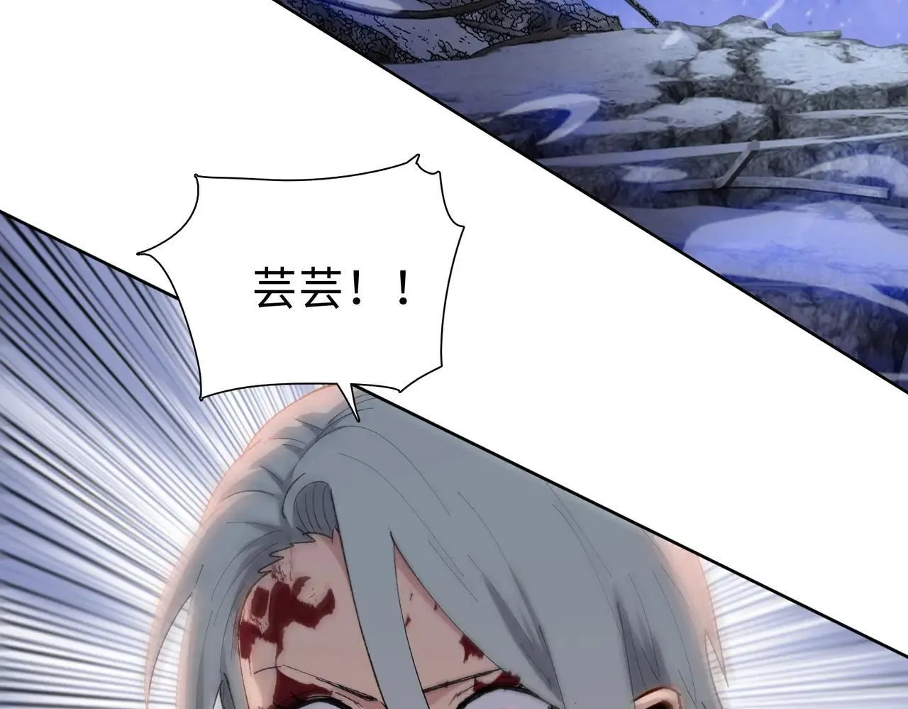 第50话 讨厌的跳蚤，都得死！161