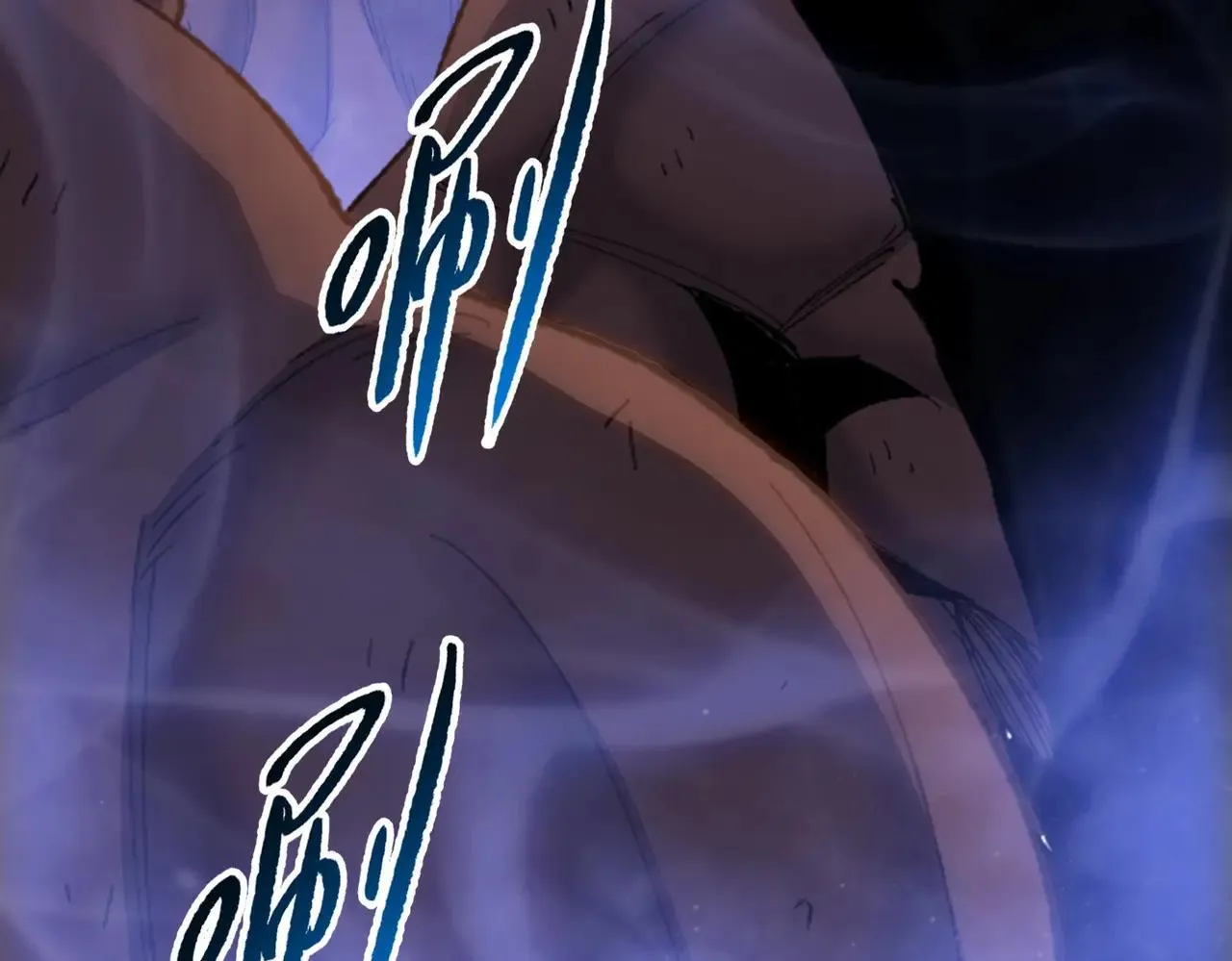 第50话 讨厌的跳蚤，都得死！7