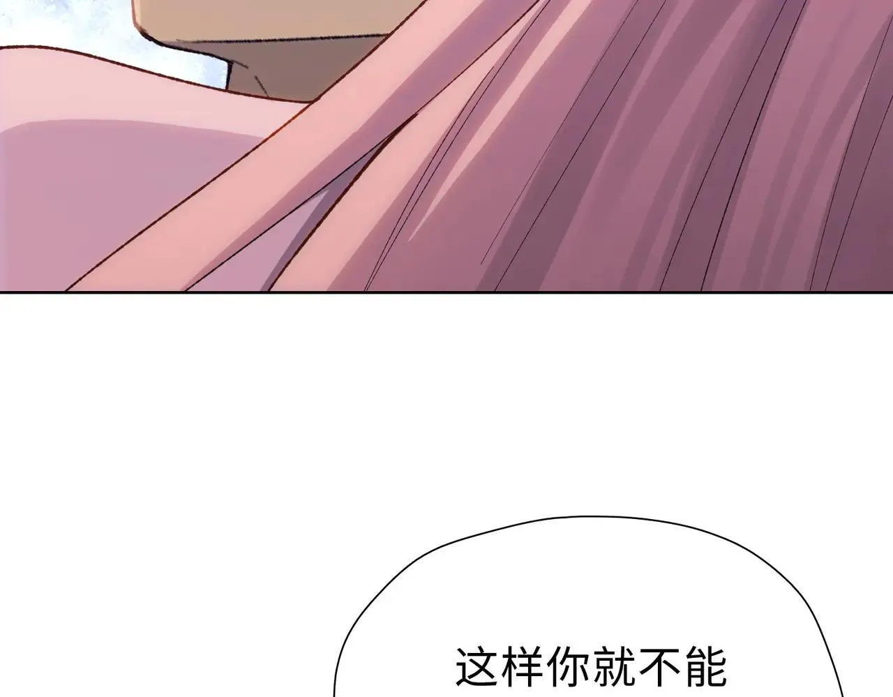 第49话 舔到最后，一无所有！67