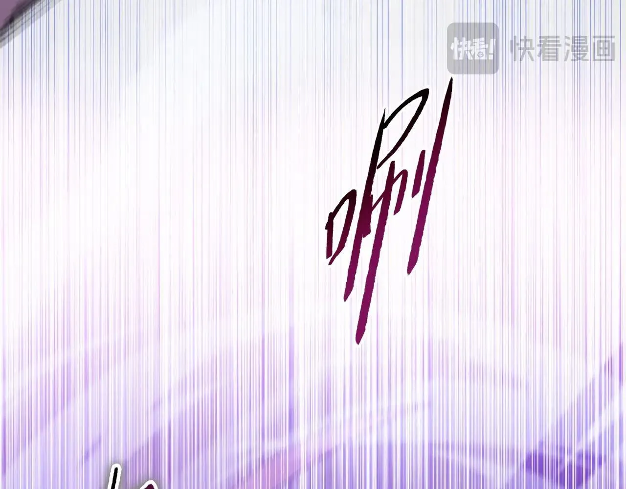第49话 舔到最后，一无所有！59