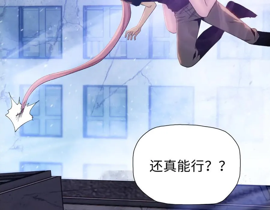 第51话 段雅和芸芸，该救谁？102