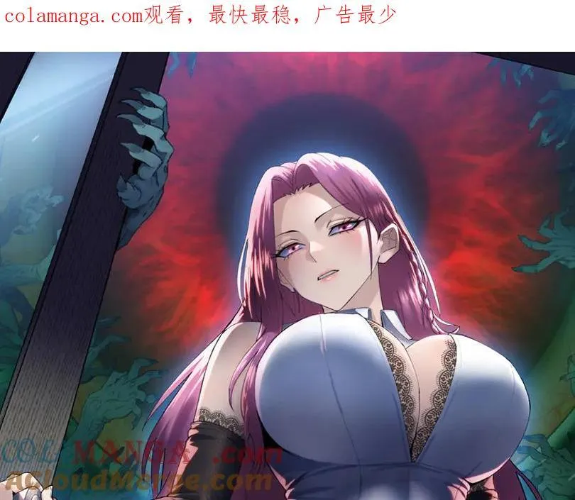 第51话 段雅和芸芸，该救谁？0