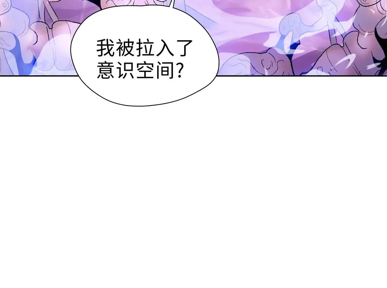 第49话 舔到最后，一无所有！48