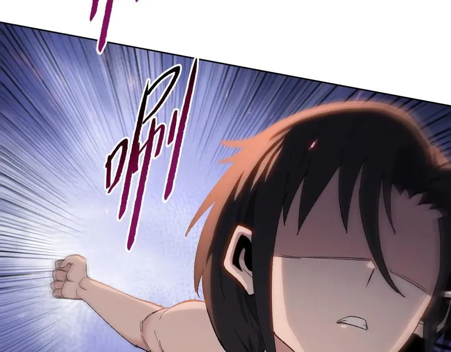 第51话 段雅和芸芸，该救谁？14