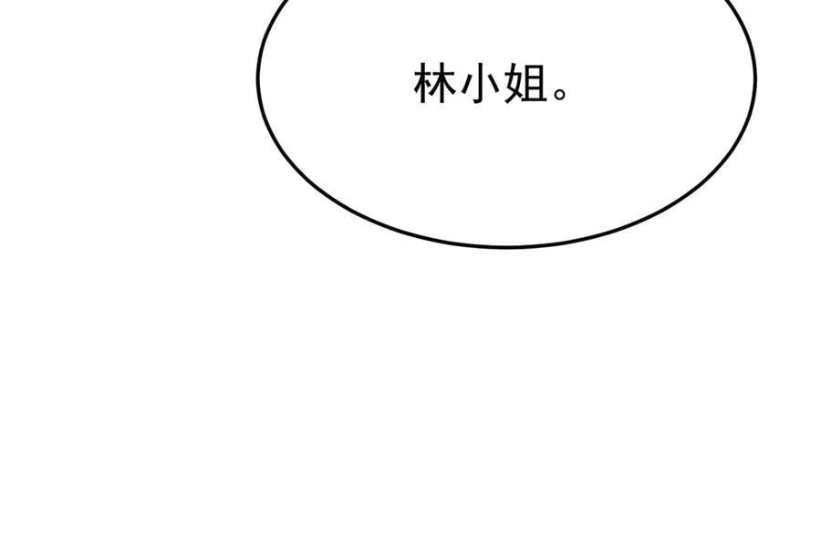 第69话 救救我34