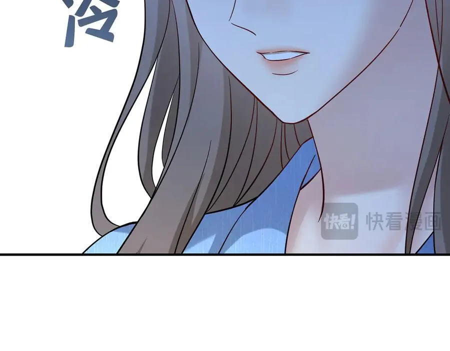 第69话 救救我25