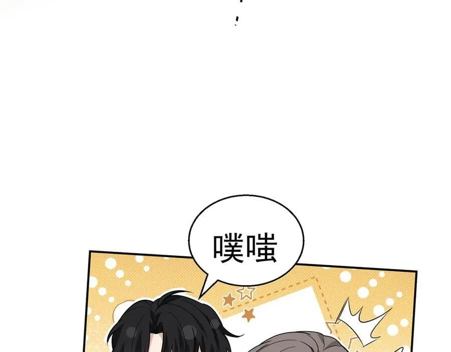 第69话 救救我121