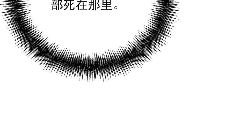 第70话 真心悔改不容易5