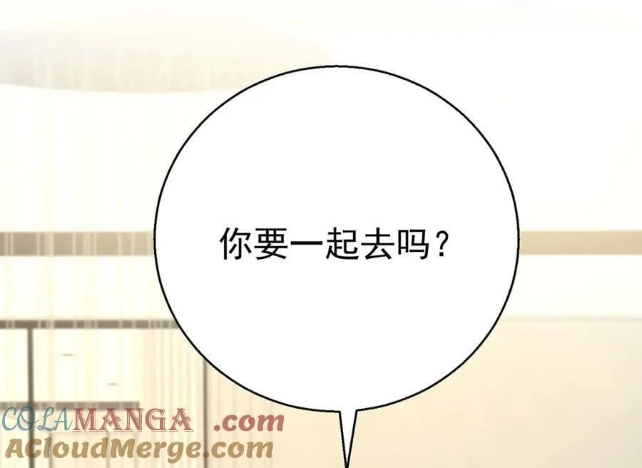 第68话 证据是什么？64