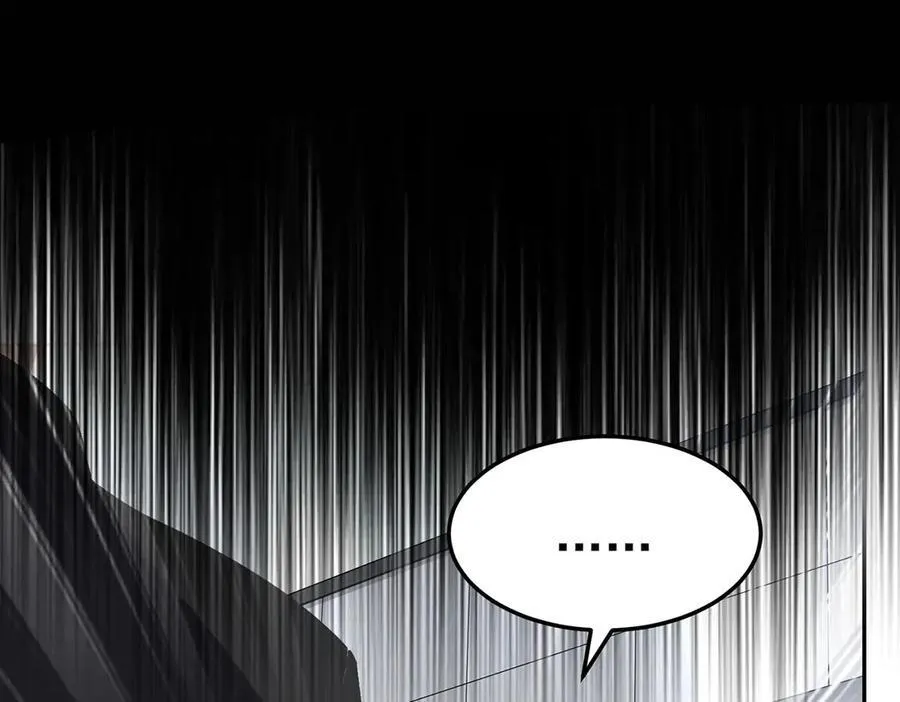第68话 证据是什么？151