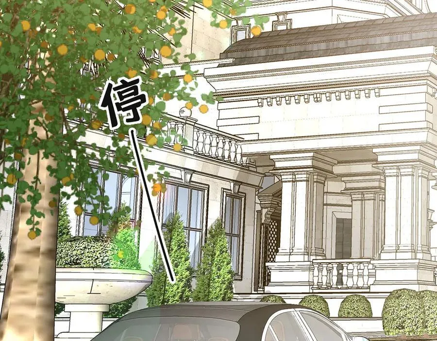 第71话 围魏救赵189