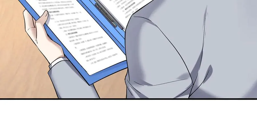 第71话 围魏救赵93