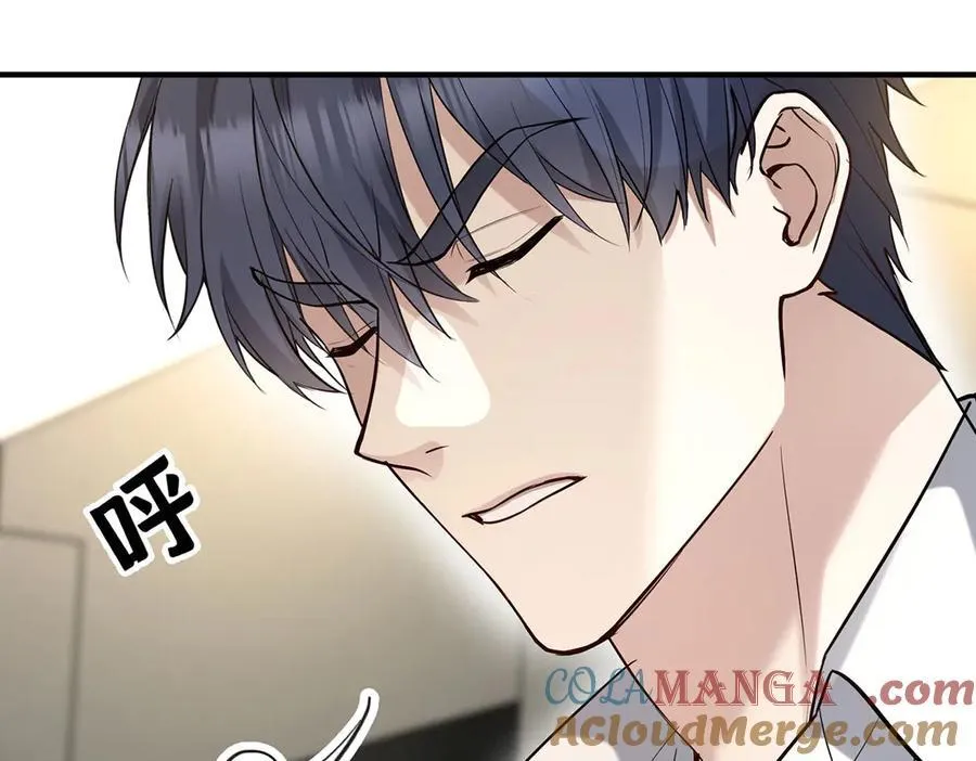 第71话 围魏救赵28
