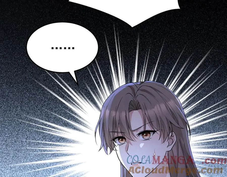 第68话 证据是什么？168
