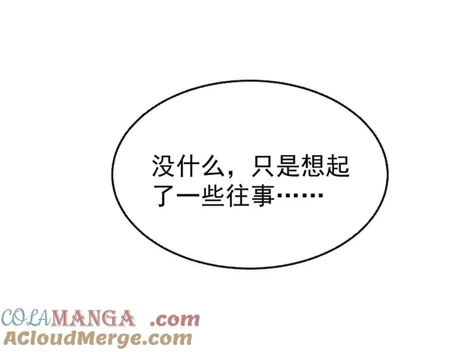 第70话 真心悔改不容易192