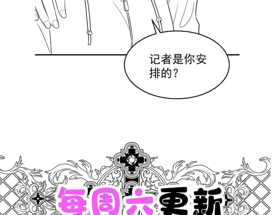第69话 救救我231